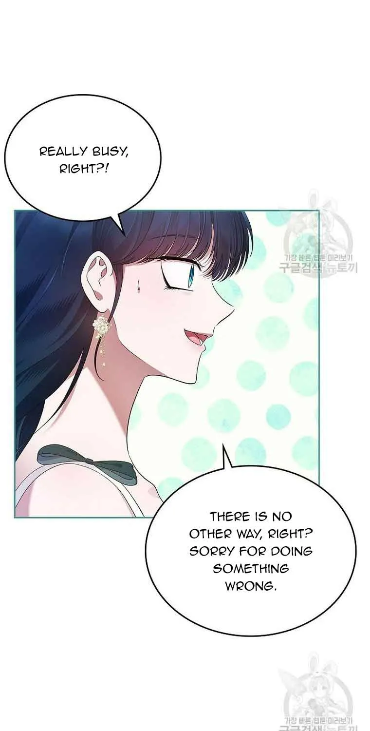 I Stole the Heroine’s First Love Chapter 25 page 18 - 