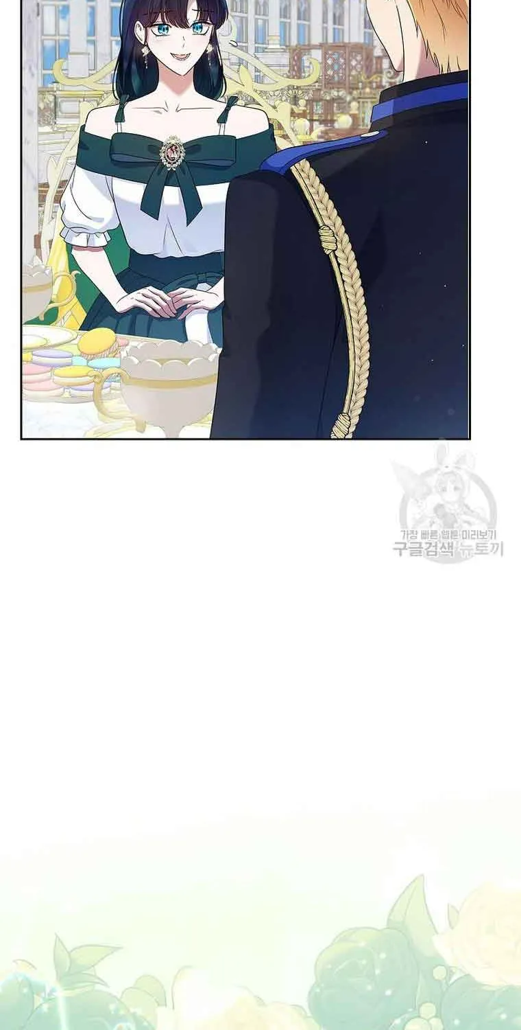 I Stole the Heroine’s First Love Chapter 25 page 21 - 