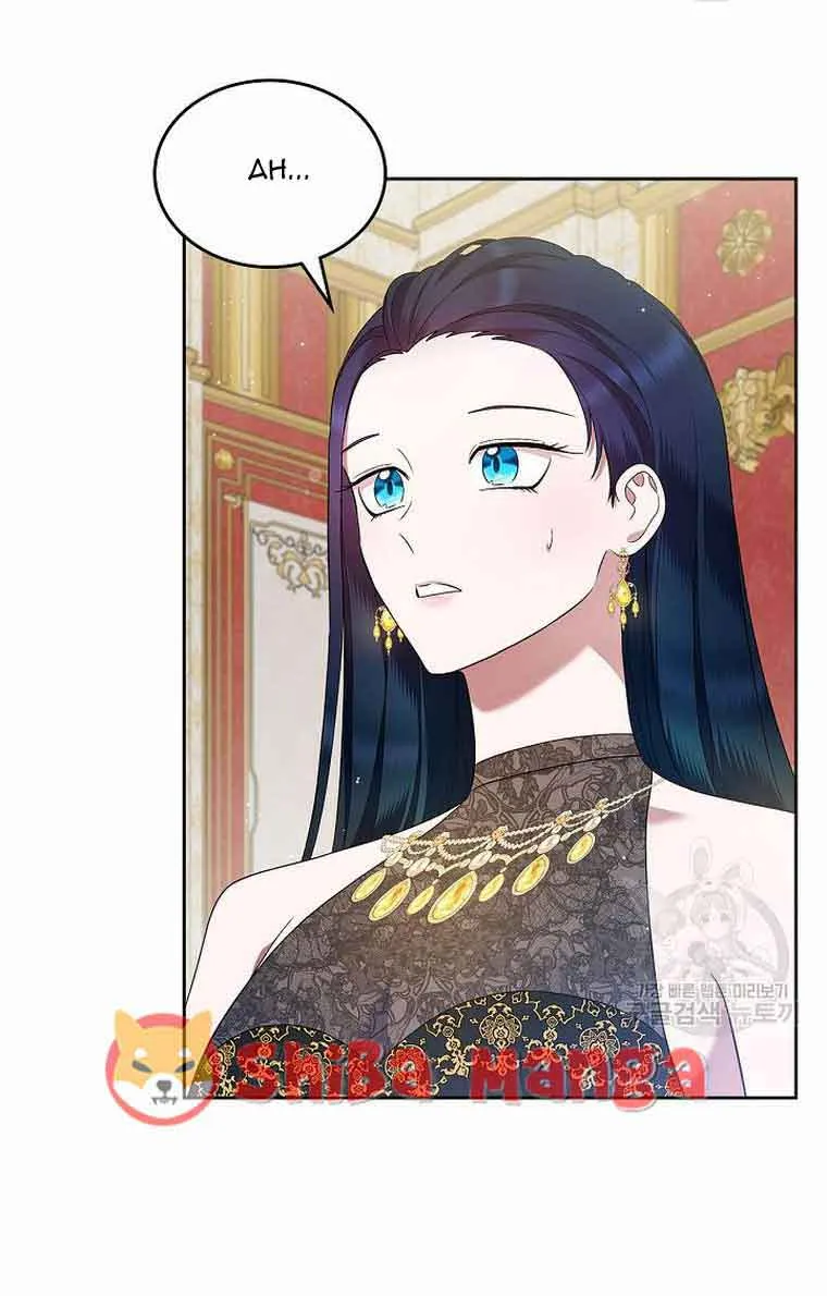I Stole the Heroine’s First Love Chapter 25 page 38 - 