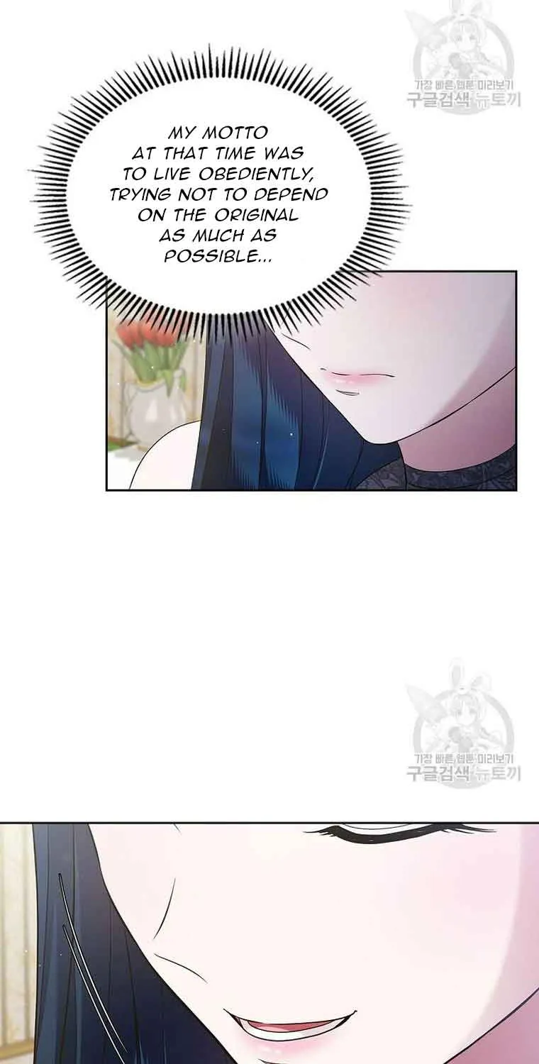 I Stole the Heroine’s First Love Chapter 25 page 40 - 