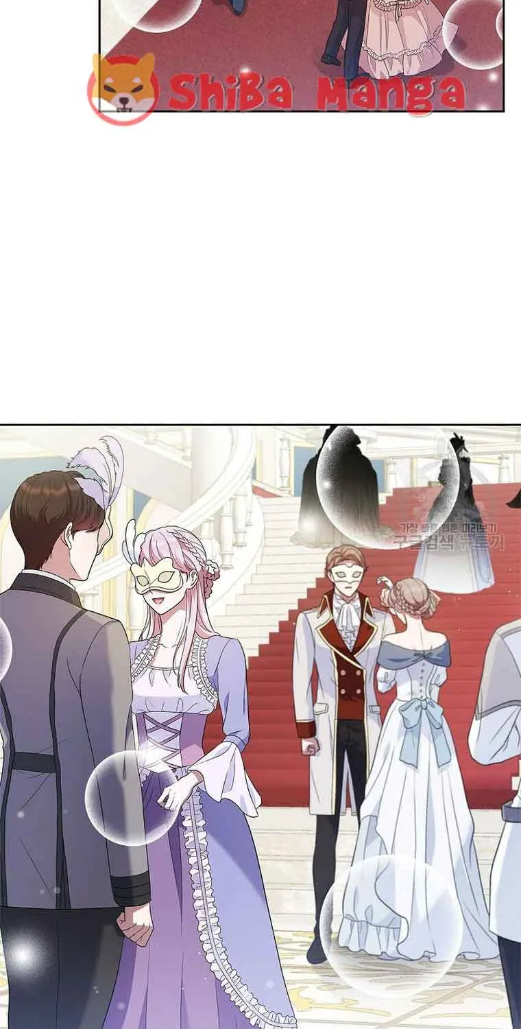 I Stole the Heroine’s First Love Chapter 25 page 44 - 