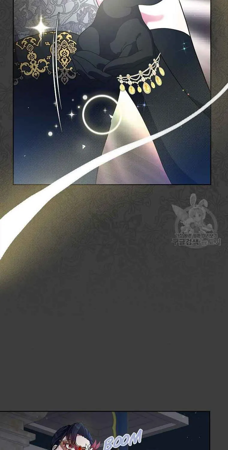 I Stole the Heroine’s First Love Chapter 25 page 52 - 