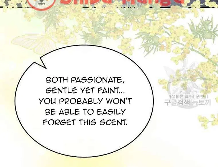 I Stole the Heroine’s First Love Chapter 25 page 58 - 