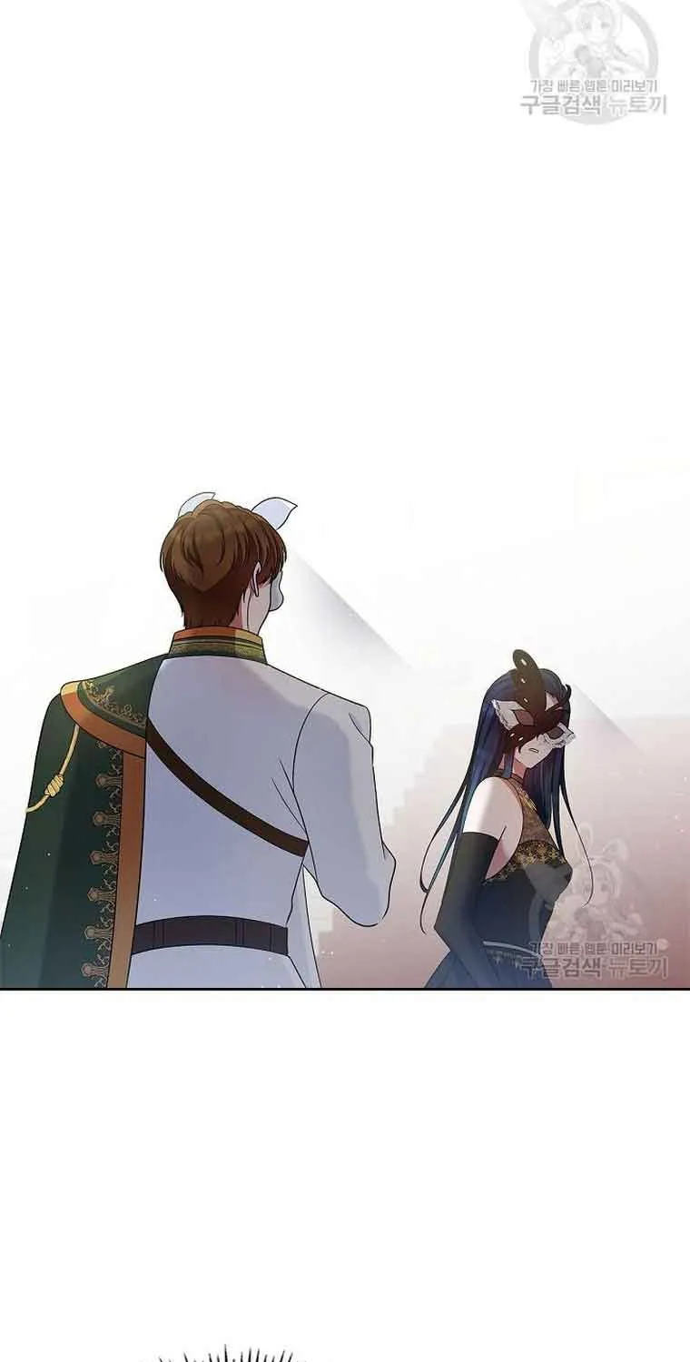 I Stole the Heroine’s First Love Chapter 25 page 73 - 