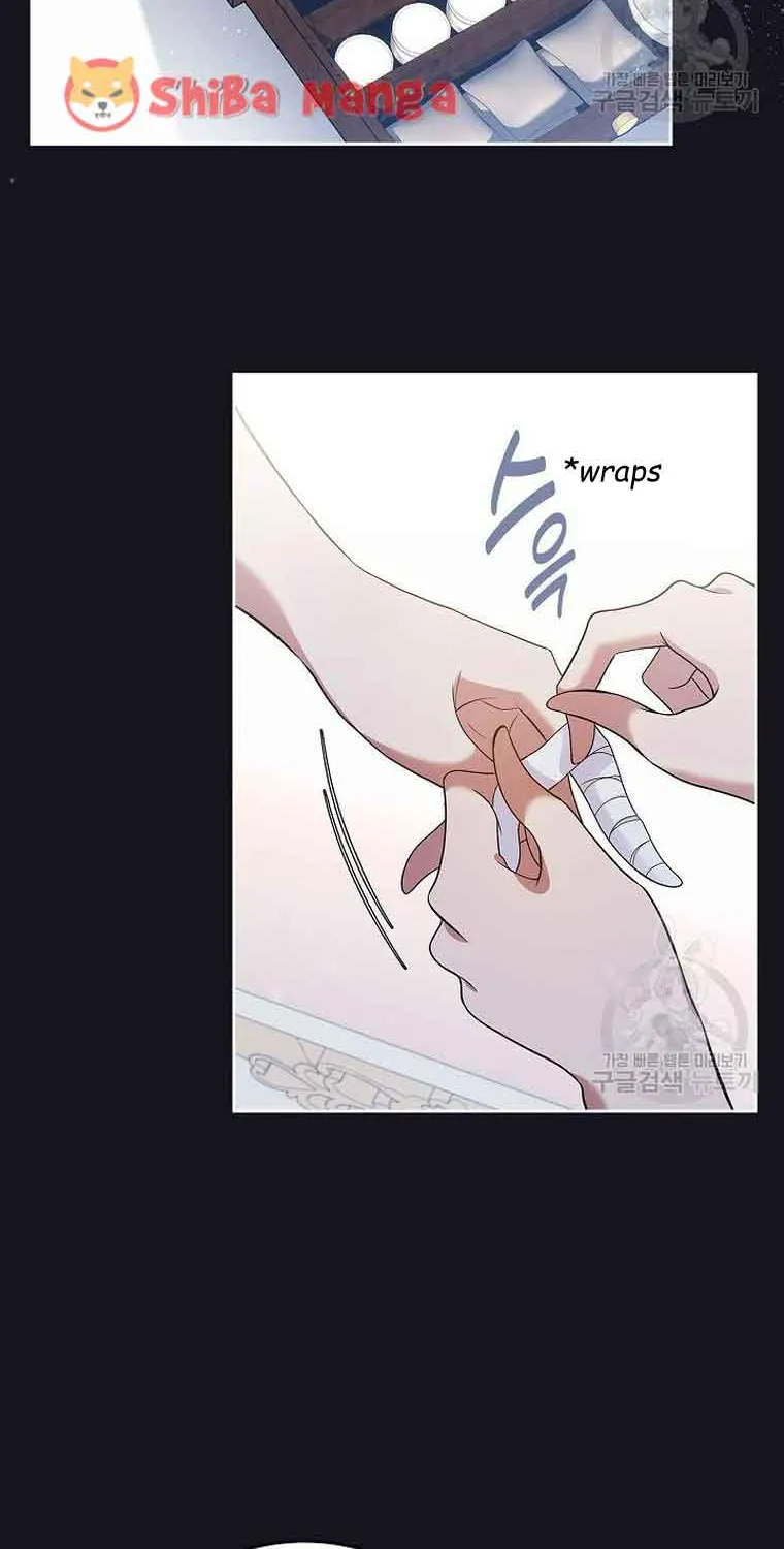 I Stole the Heroine’s First Love Chapter 26 page 12 - 