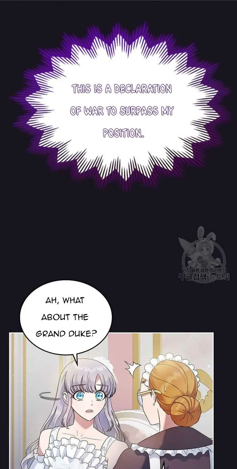 I Stole the Heroine’s First Love Chapter 26 page 16 - 