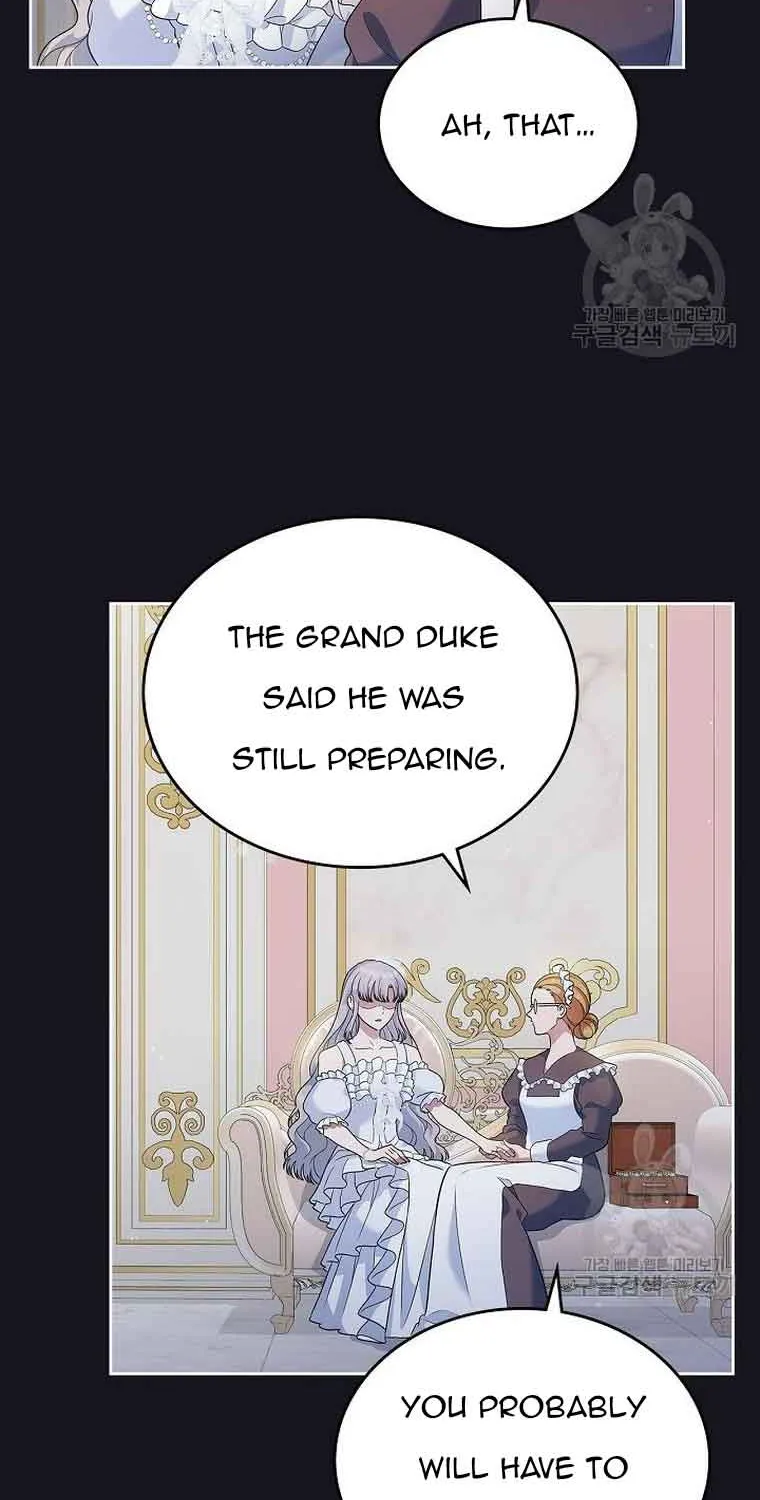 I Stole the Heroine’s First Love Chapter 26 page 17 - 