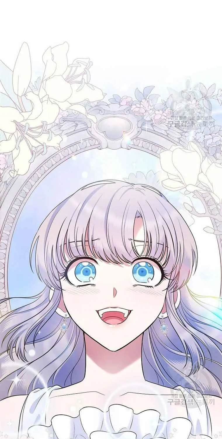 I Stole the Heroine’s First Love Chapter 26 page 30 - 