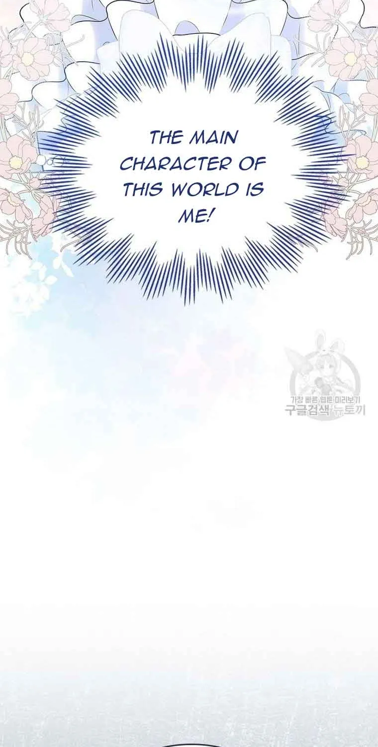 I Stole the Heroine’s First Love Chapter 26 page 31 - 