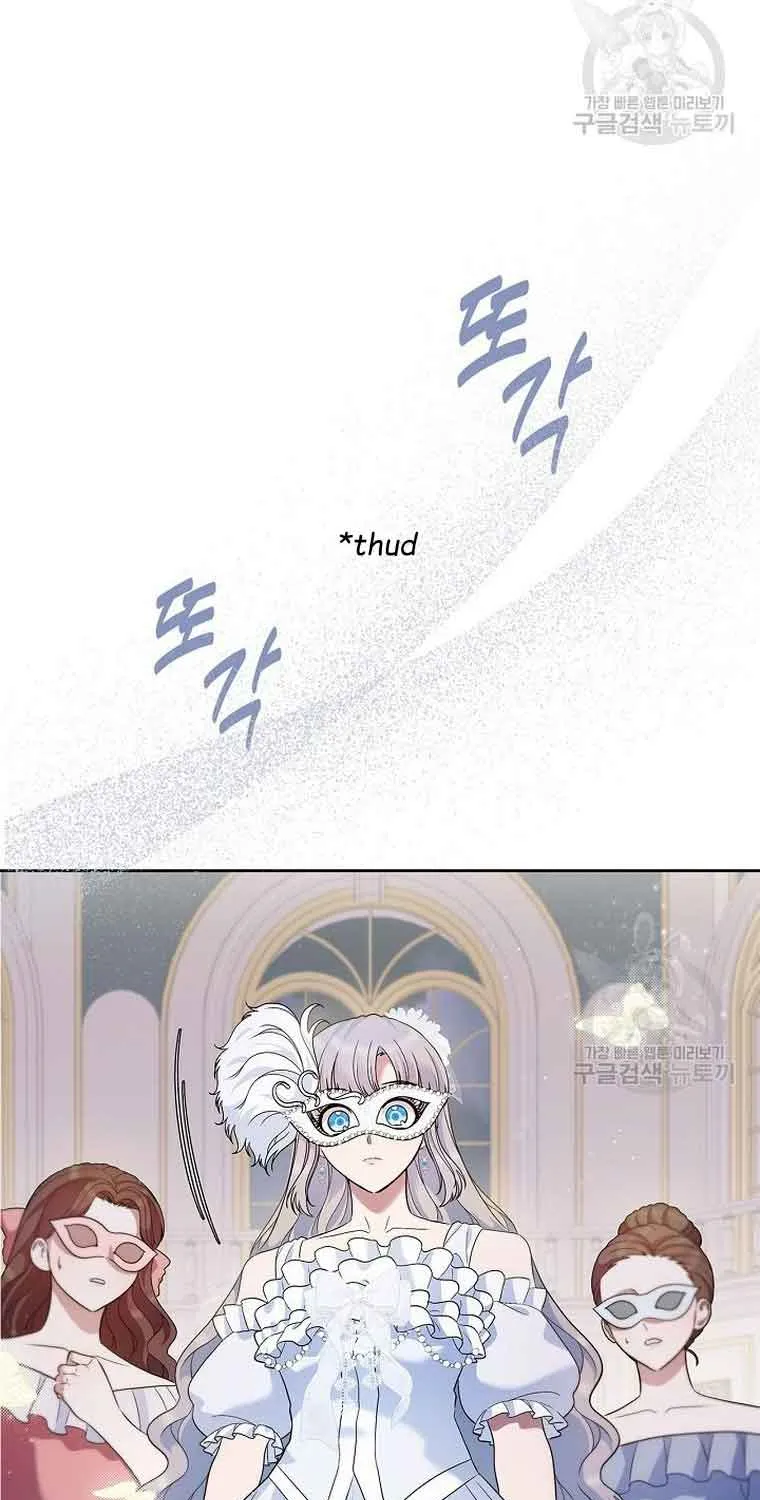 I Stole the Heroine’s First Love Chapter 26 page 34 - 