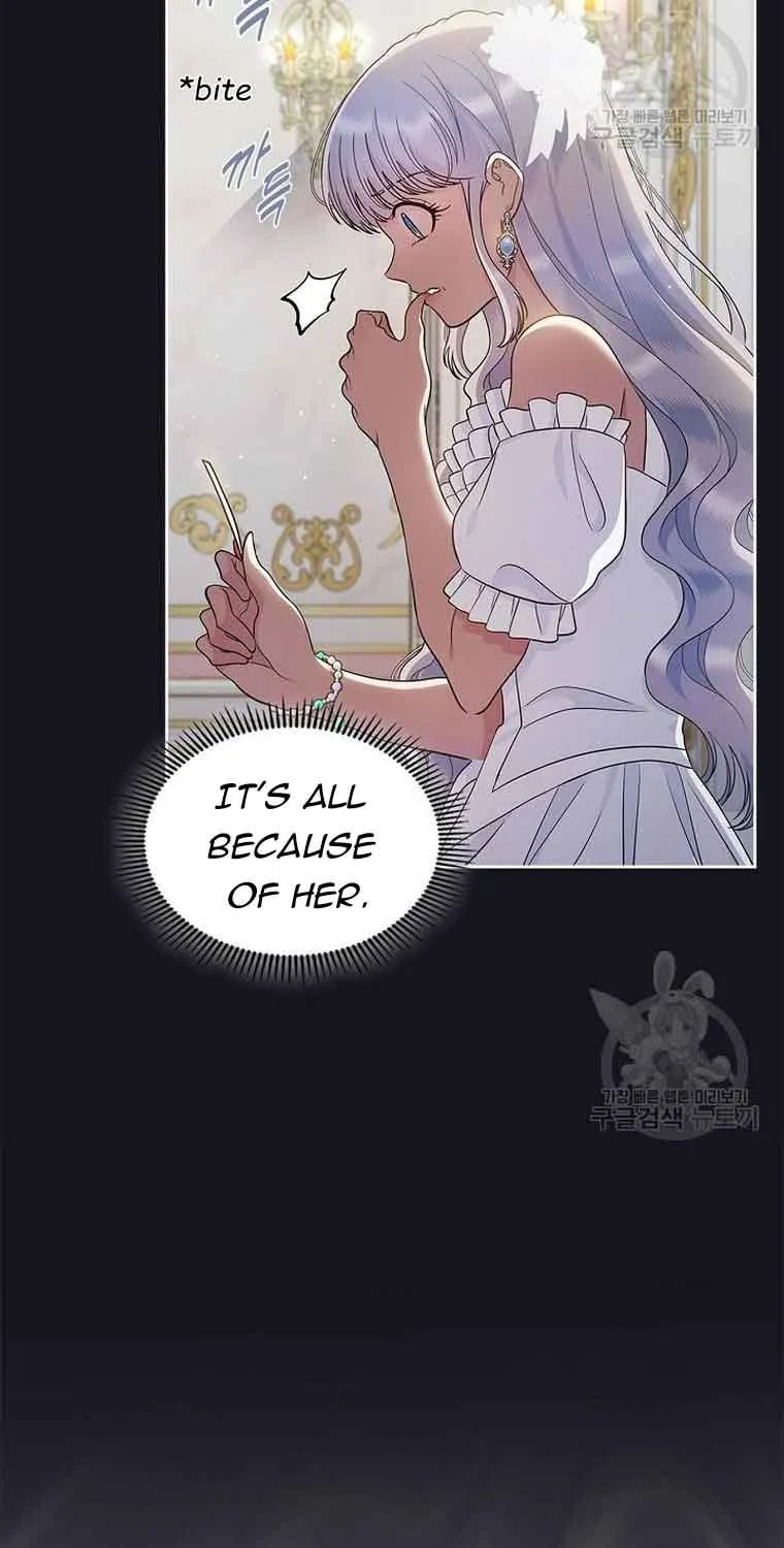 I Stole the Heroine’s First Love Chapter 26 page 5 - 