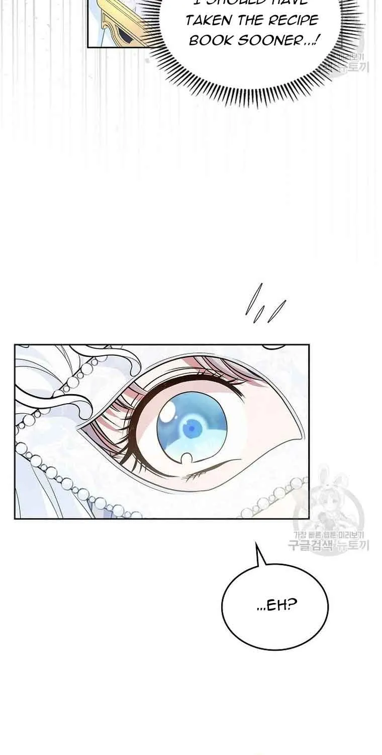 I Stole the Heroine’s First Love Chapter 26 page 47 - 