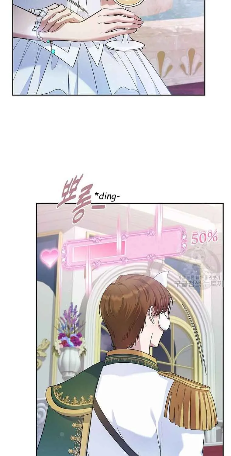 I Stole the Heroine’s First Love Chapter 26 page 49 - 