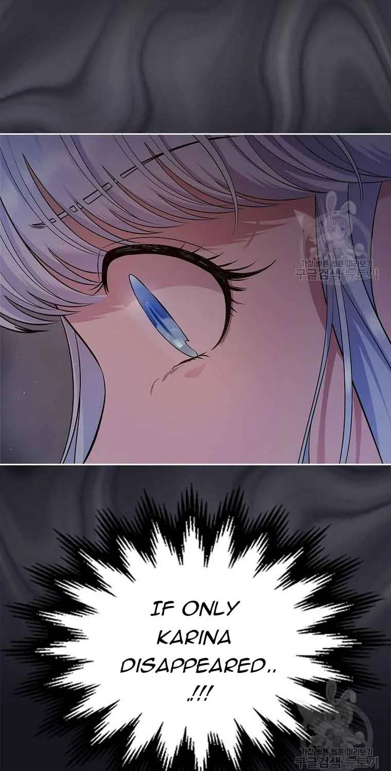I Stole the Heroine’s First Love Chapter 26 page 6 - 