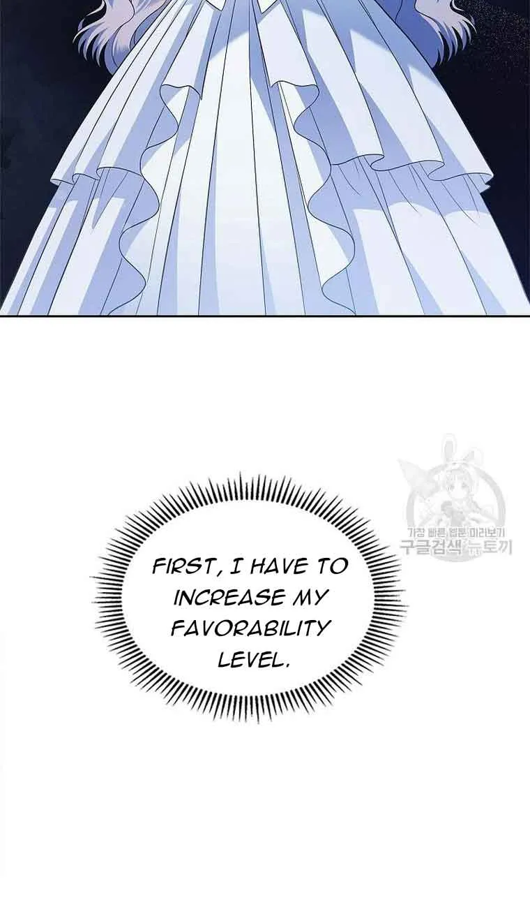 I Stole the Heroine’s First Love Chapter 26 page 51 - 