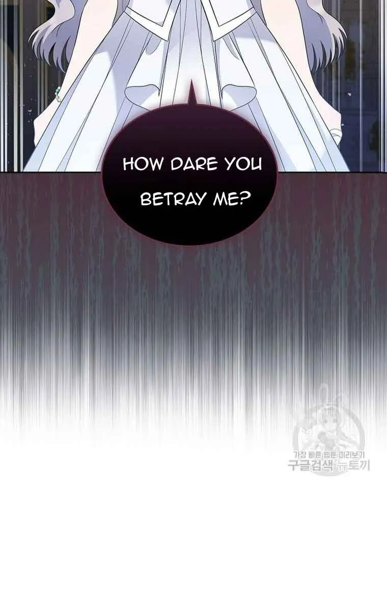 I Stole the Heroine’s First Love Chapter 26 page 58 - 