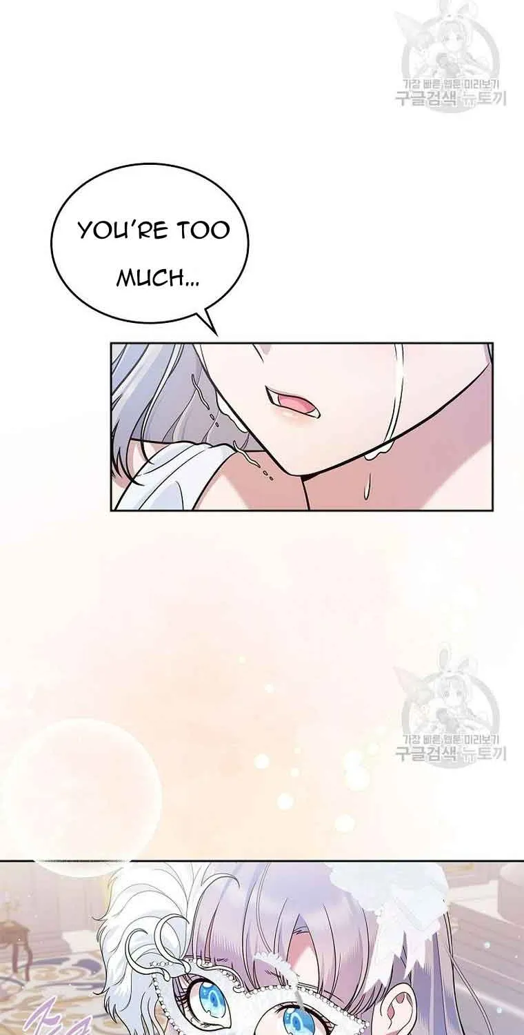 I Stole the Heroine’s First Love Chapter 26 page 60 - 