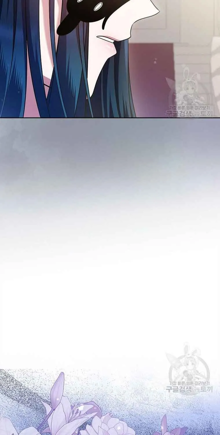 I Stole the Heroine’s First Love Chapter 26 page 63 - 