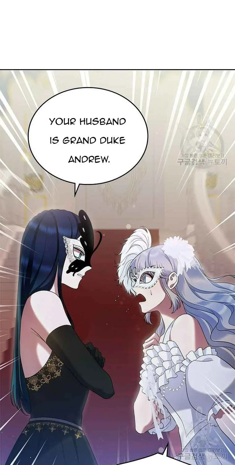 I Stole the Heroine’s First Love Chapter 26 page 67 - 