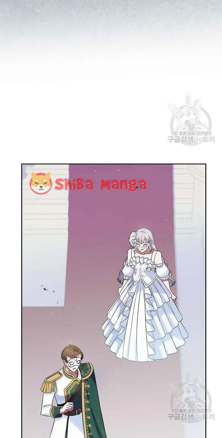 I Stole the Heroine’s First Love Chapter 26 page 77 - 