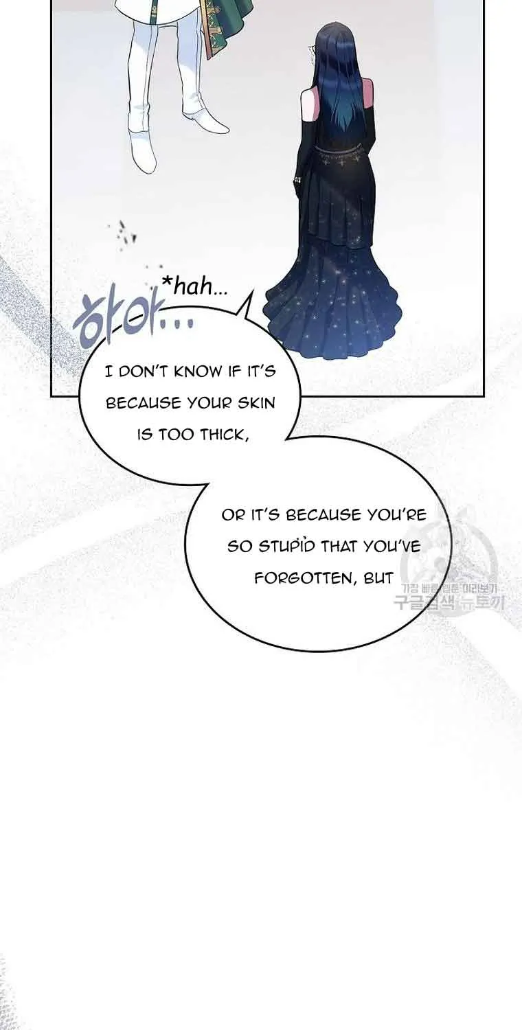 I Stole the Heroine’s First Love Chapter 26 page 78 - 