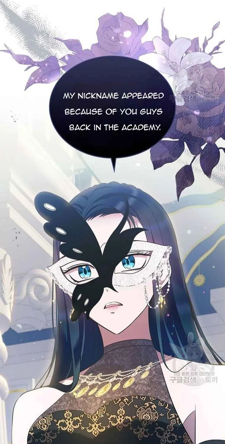 I Stole the Heroine’s First Love Chapter 26 page 79 - 