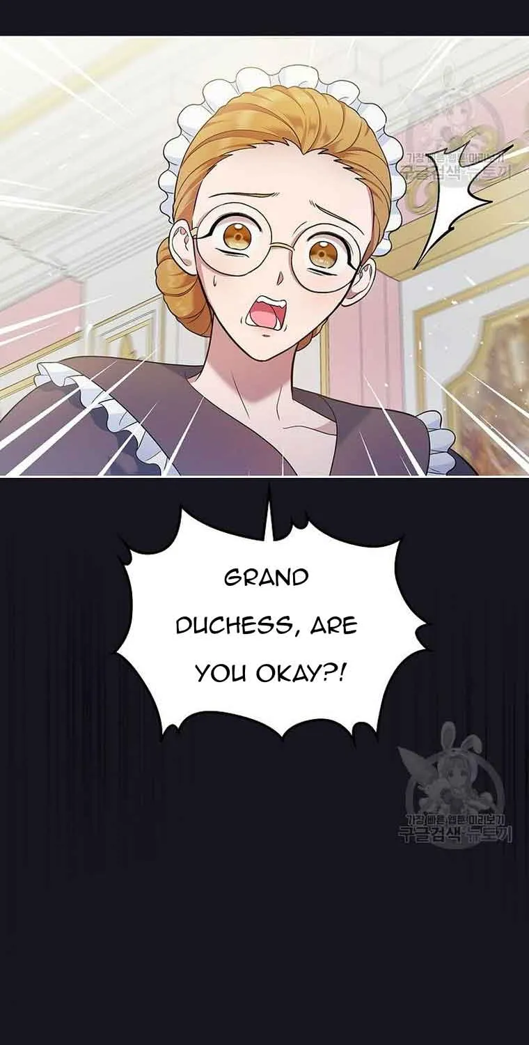 I Stole the Heroine’s First Love Chapter 26 page 10 - 