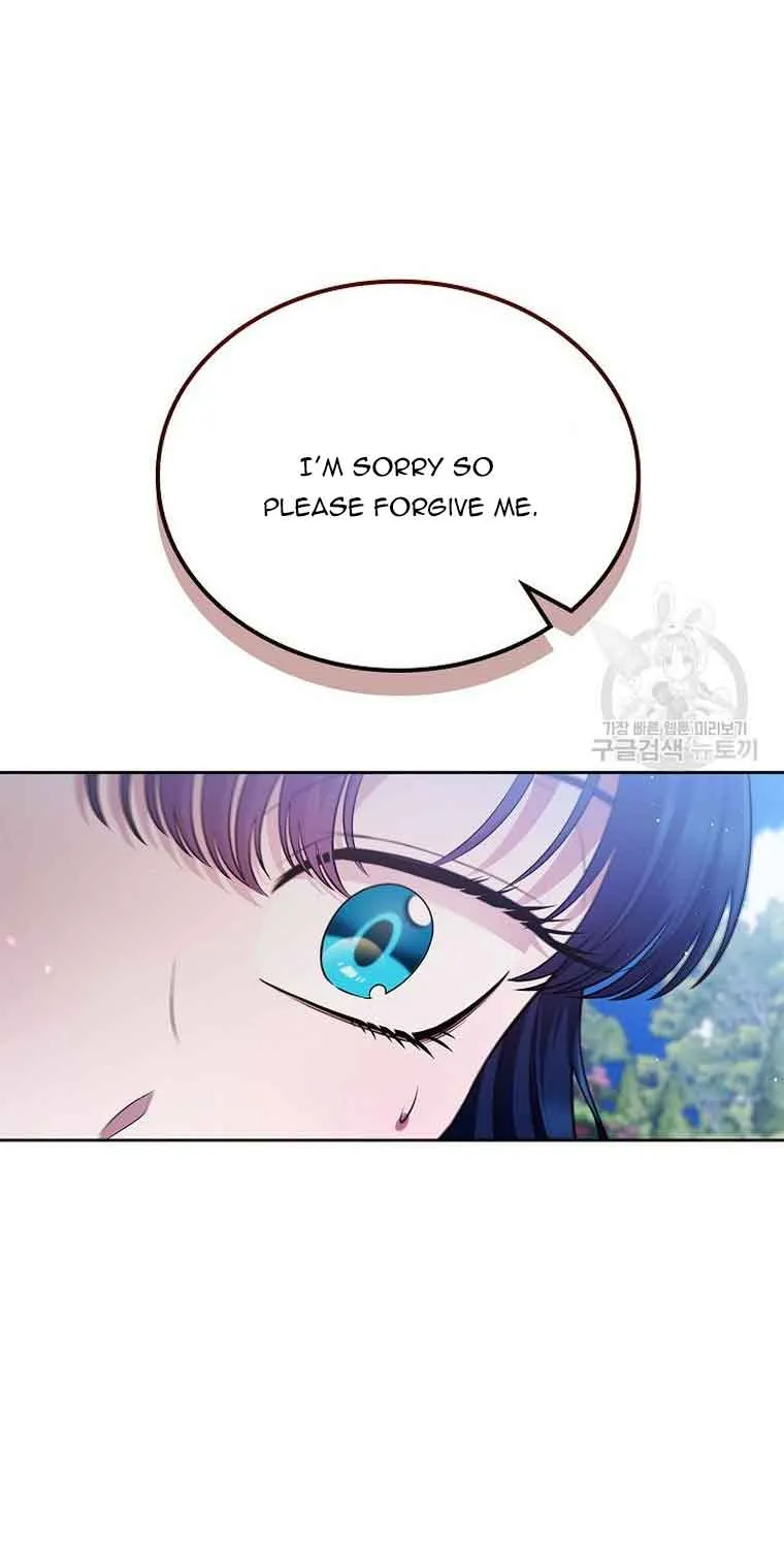 I Stole the Heroine’s First Love Chapter 27 page 11 - 