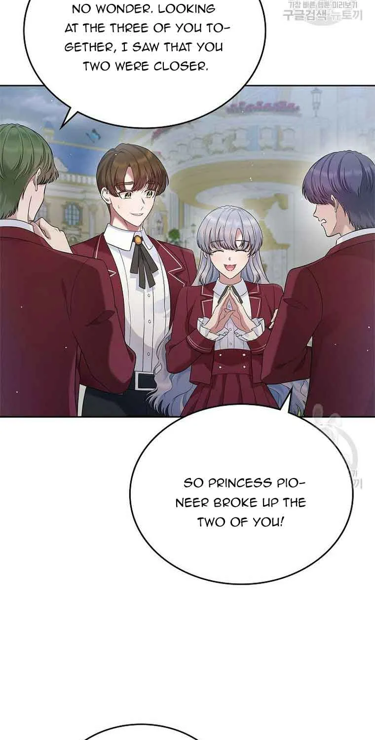 I Stole the Heroine’s First Love Chapter 27 page 19 - 