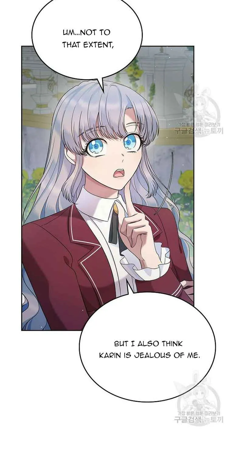 I Stole the Heroine’s First Love Chapter 27 page 20 - 