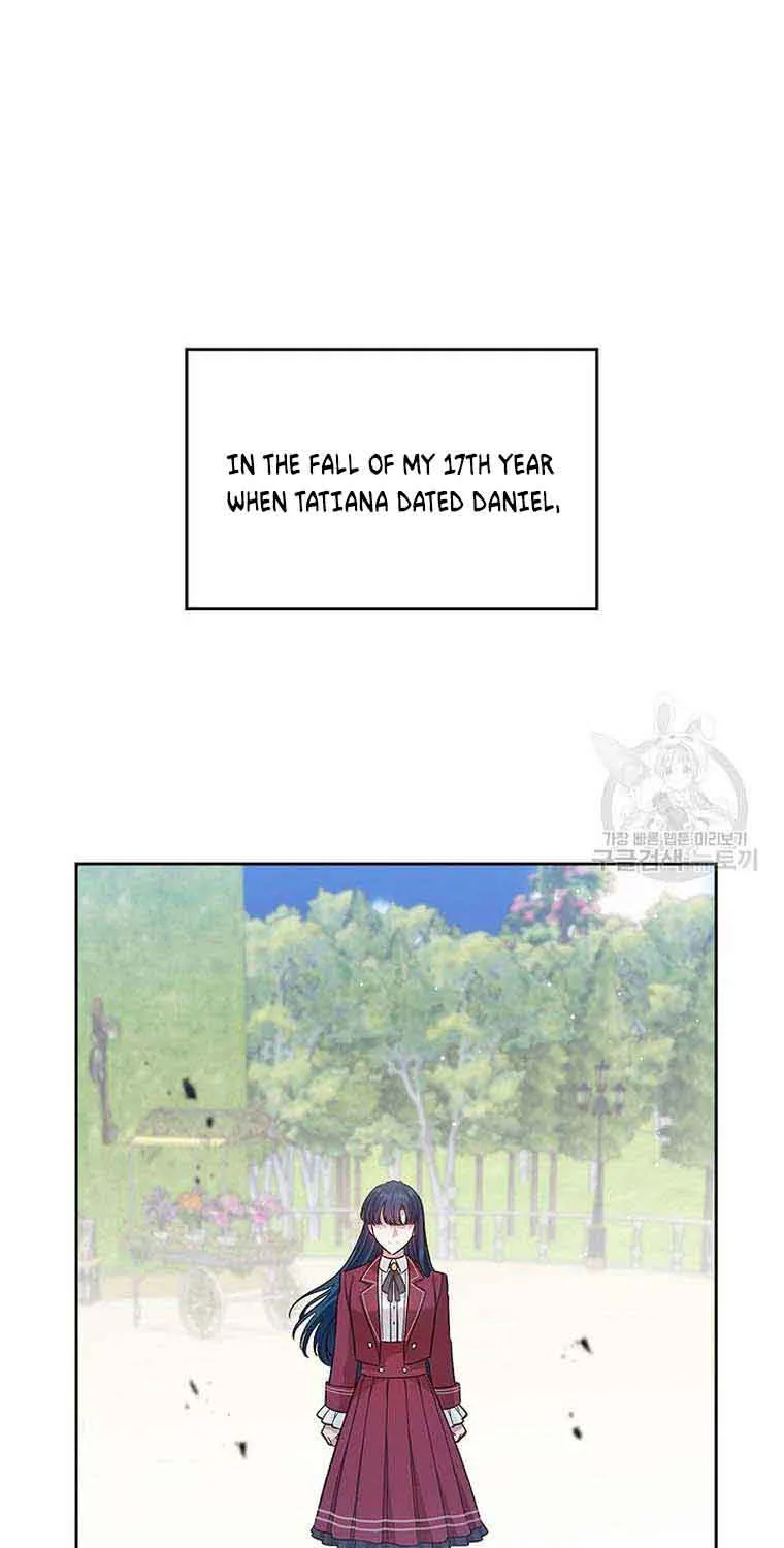 I Stole the Heroine’s First Love Chapter 27 page 3 - 
