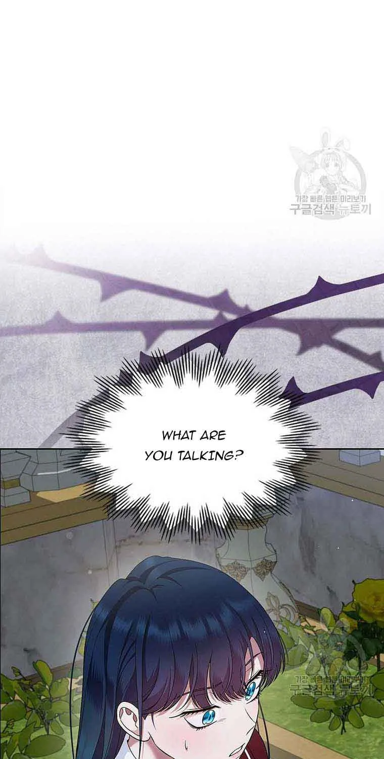 I Stole the Heroine’s First Love Chapter 27 page 24 - 