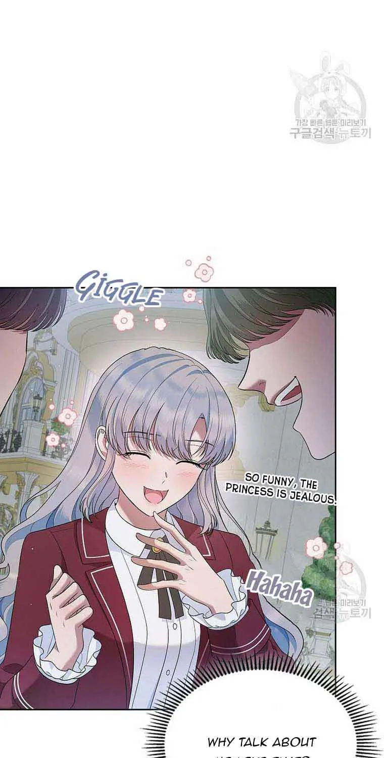 I Stole the Heroine’s First Love Chapter 27 page 26 - 