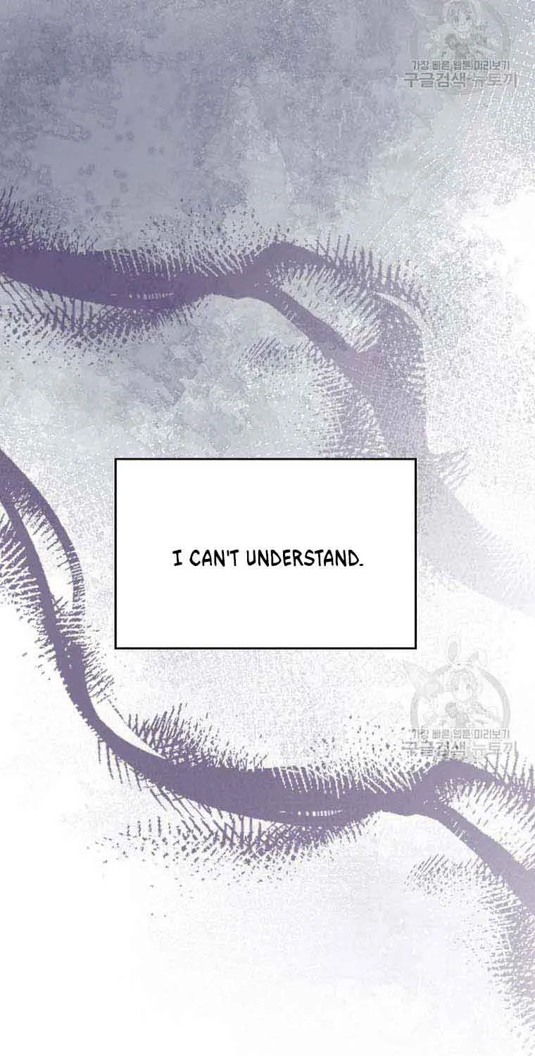 I Stole the Heroine’s First Love Chapter 27 page 28 - 
