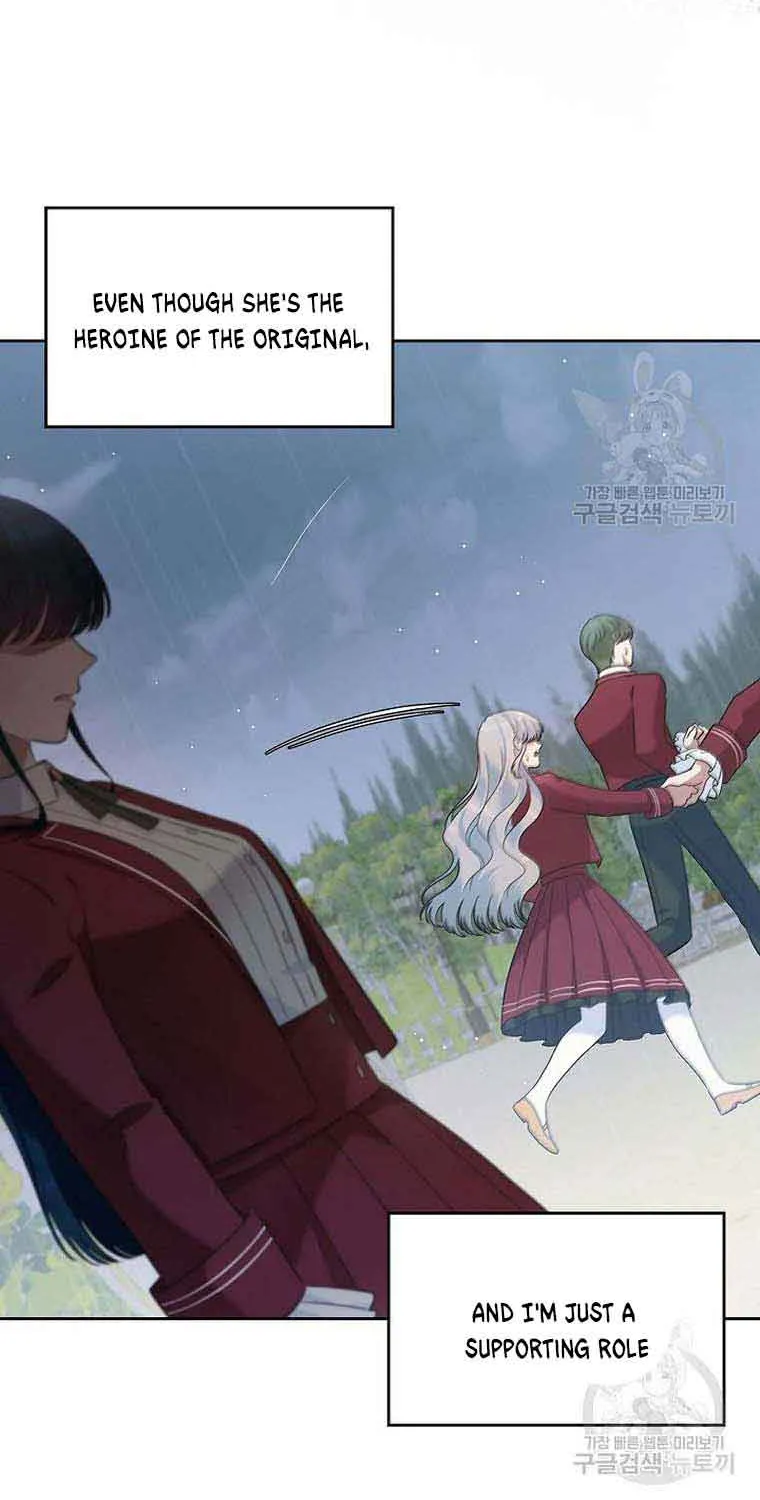 I Stole the Heroine’s First Love Chapter 27 page 29 - 