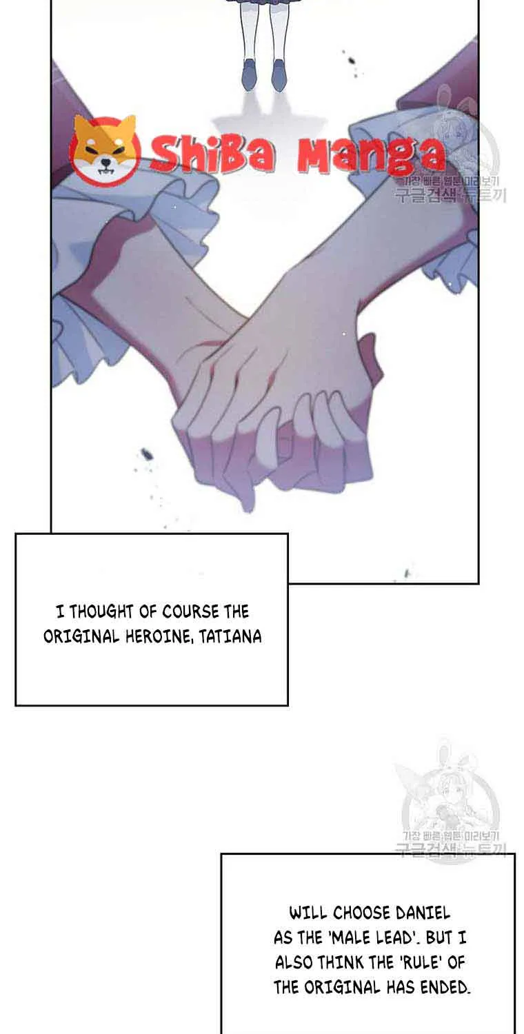 I Stole the Heroine’s First Love Chapter 27 page 4 - 