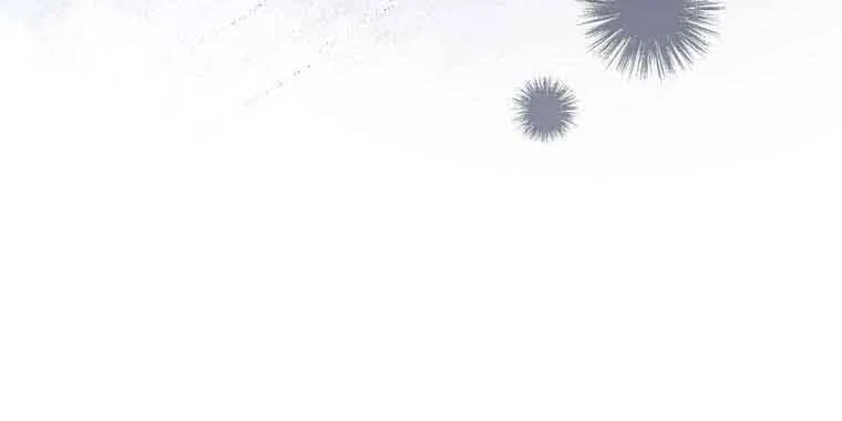 I Stole the Heroine’s First Love Chapter 27 page 32 - 