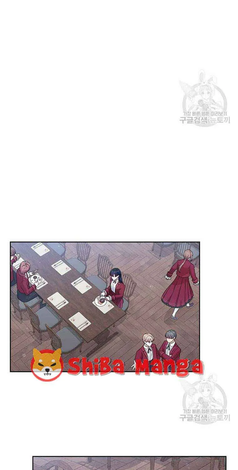 I Stole the Heroine’s First Love Chapter 27 page 33 - 