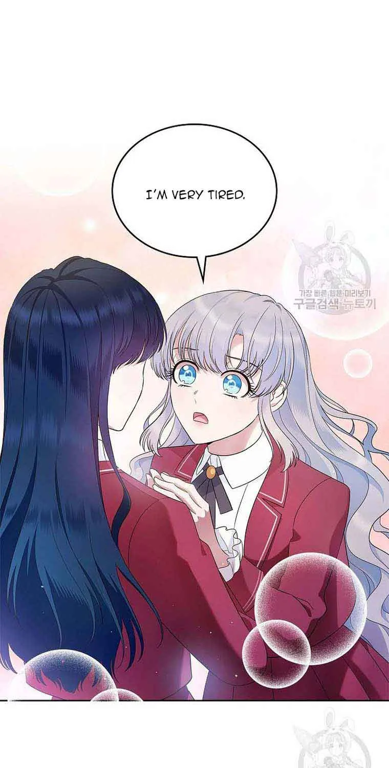 I Stole the Heroine’s First Love Chapter 27 page 42 - 