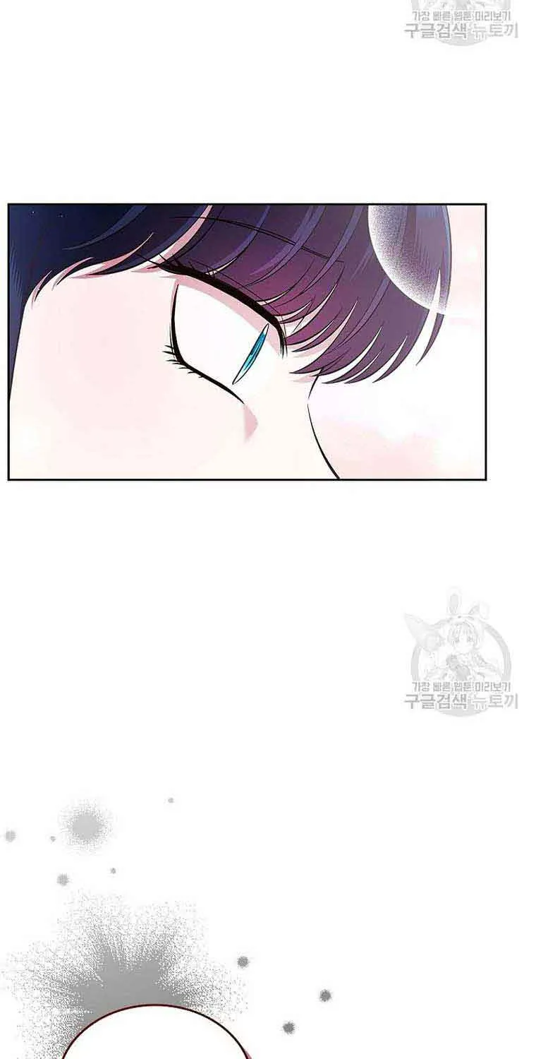 I Stole the Heroine’s First Love Chapter 27 page 43 - 