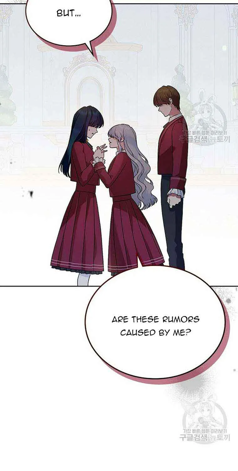 I Stole the Heroine’s First Love Chapter 27 page 44 - 