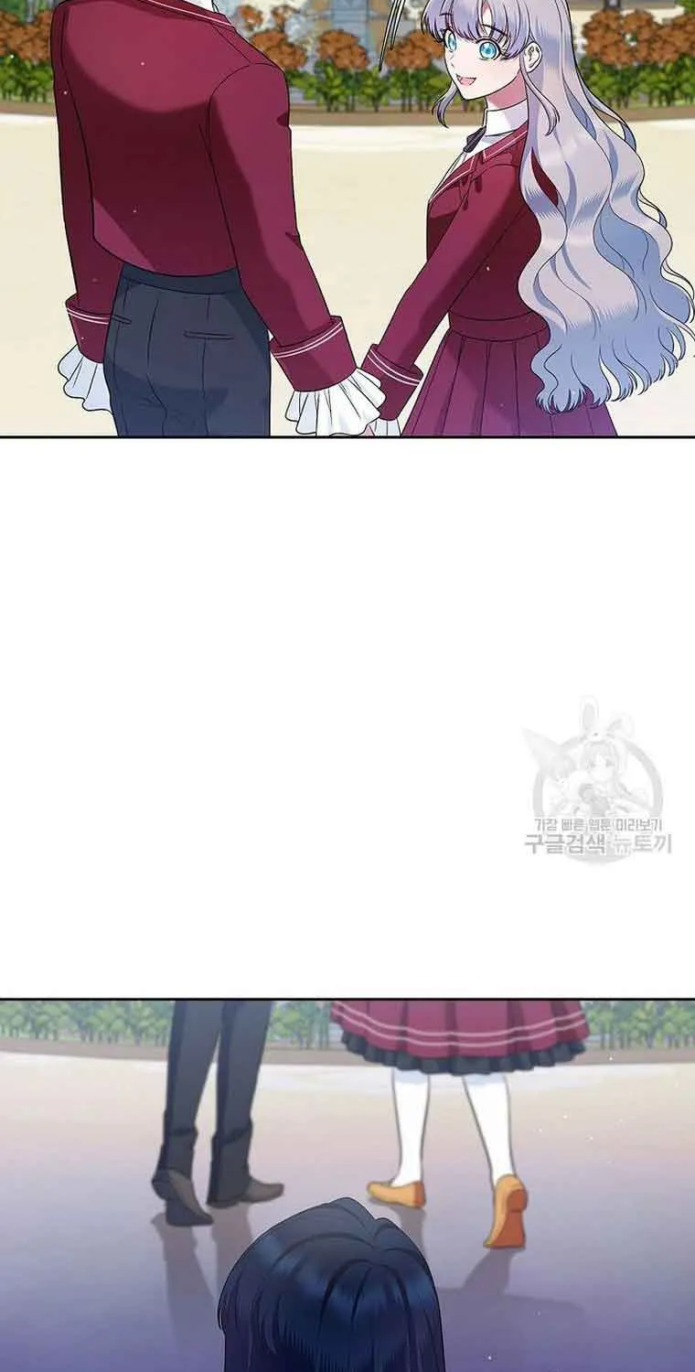 I Stole the Heroine’s First Love Chapter 27 page 49 - 