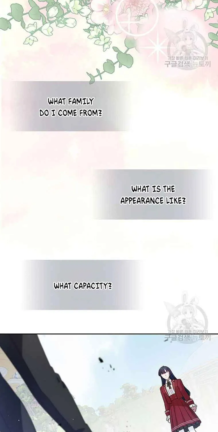 I Stole the Heroine’s First Love Chapter 27 page 52 - 