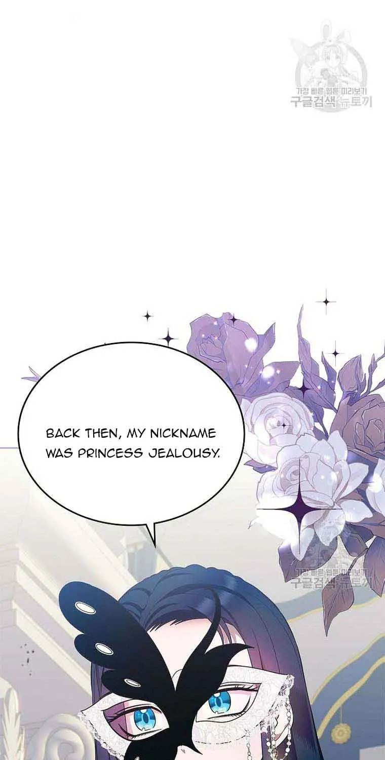 I Stole the Heroine’s First Love Chapter 27 page 56 - 
