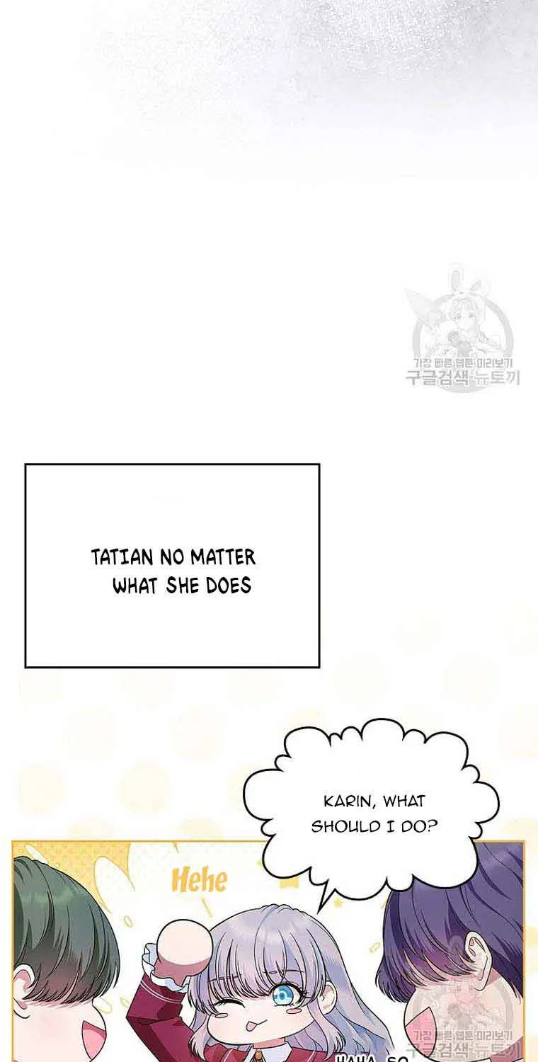 I Stole the Heroine’s First Love Chapter 27 page 7 - 