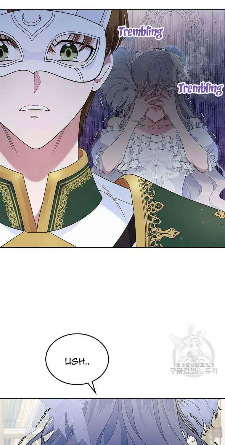 I Stole the Heroine’s First Love Chapter 27 page 61 - 