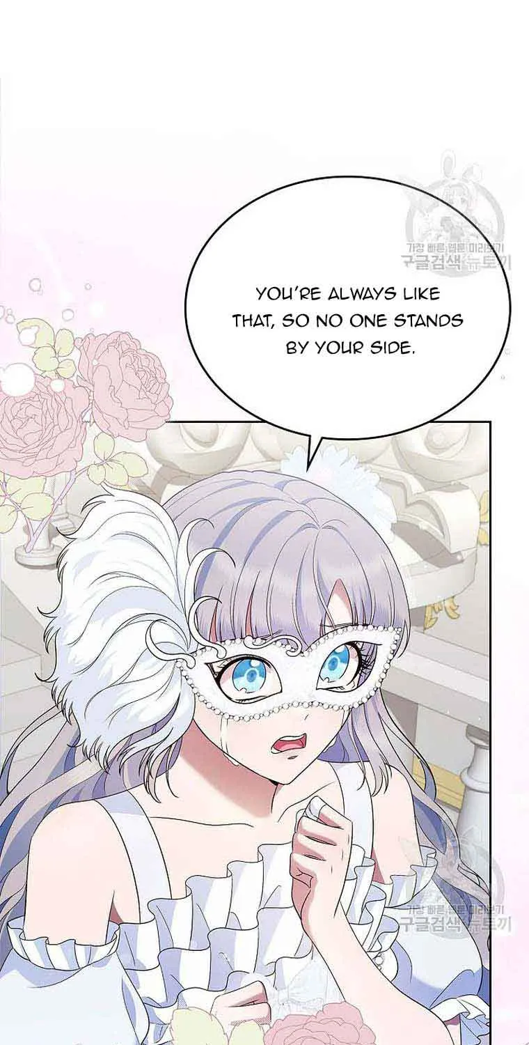 I Stole the Heroine’s First Love Chapter 27 page 64 - 