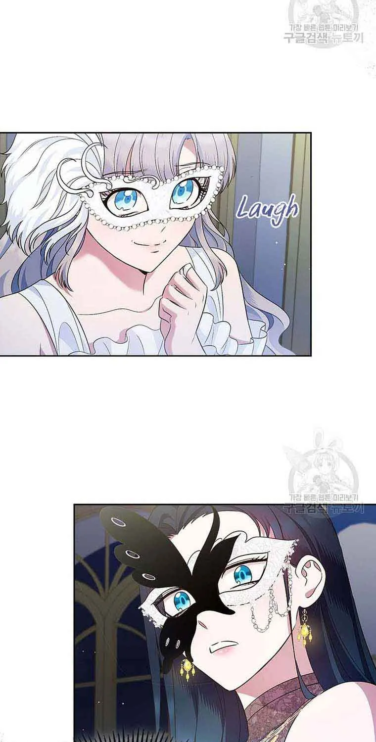 I Stole the Heroine’s First Love Chapter 27 page 68 - 