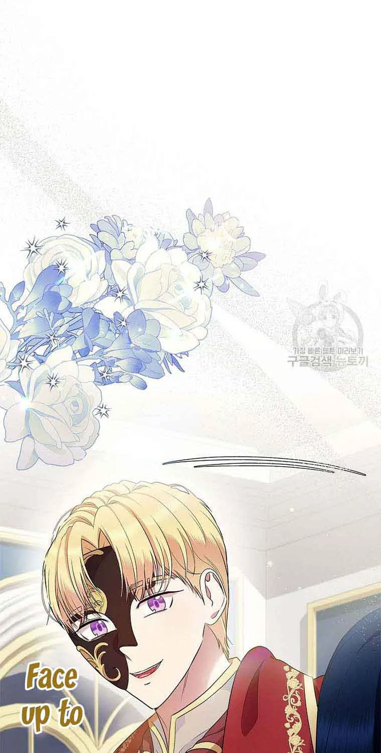 I Stole the Heroine’s First Love Chapter 27 page 72 - 