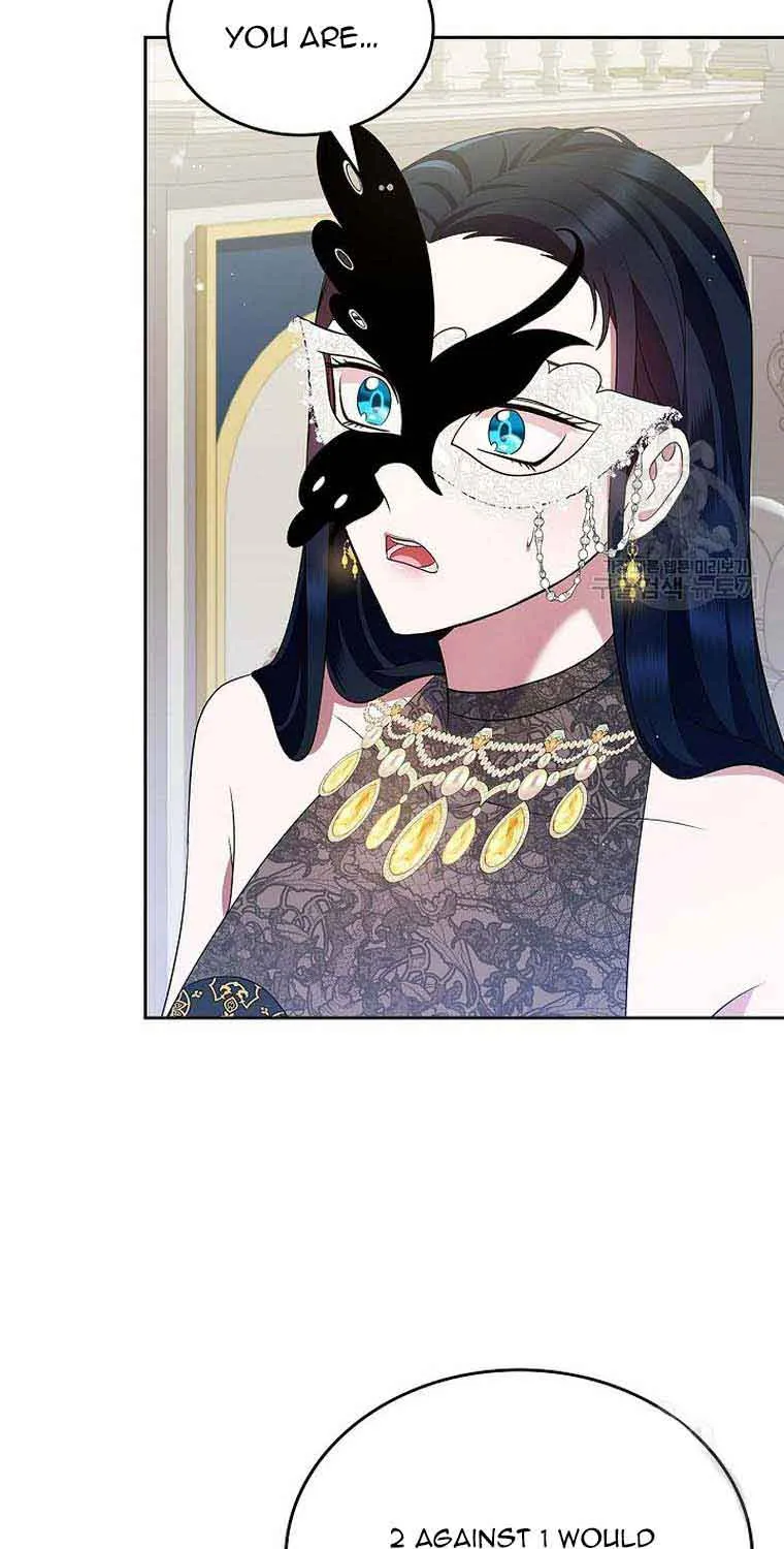 I Stole the Heroine’s First Love Chapter 27 page 74 - 